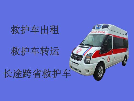阳江私人救护车租赁